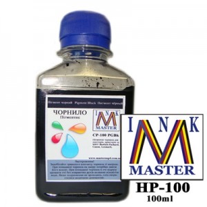 Чернила Master Ink H971 Pigment 100ml